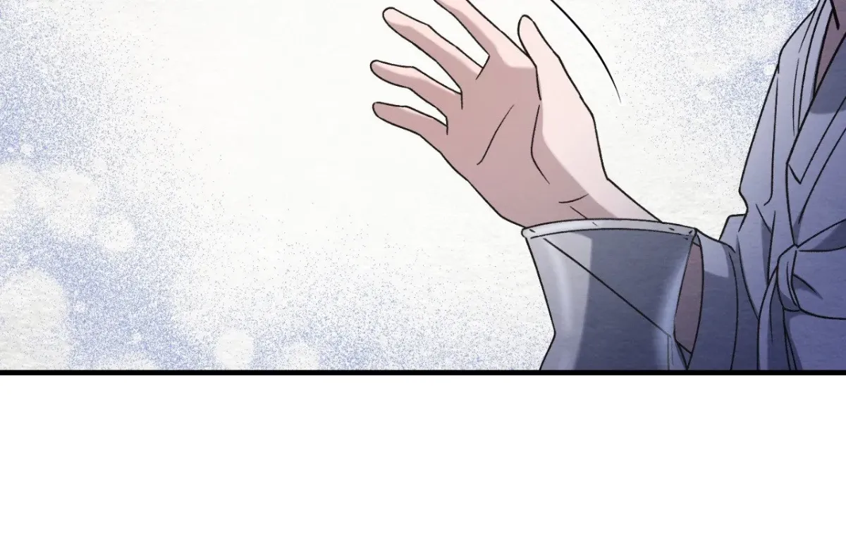 Destiny of the Damned Chapter 3 page 126 - 