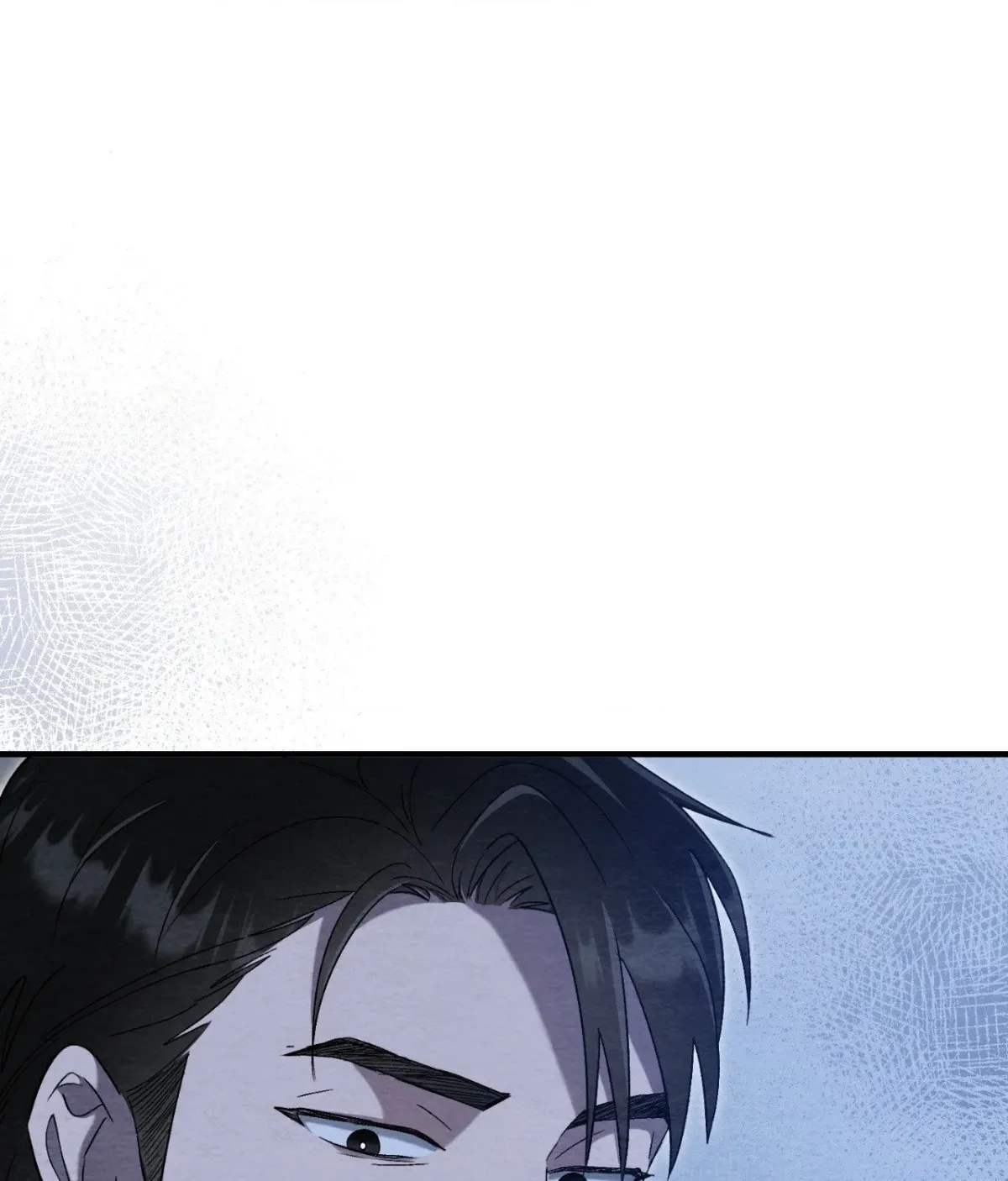 Destiny of the Damned Chapter 3 page 82 - 