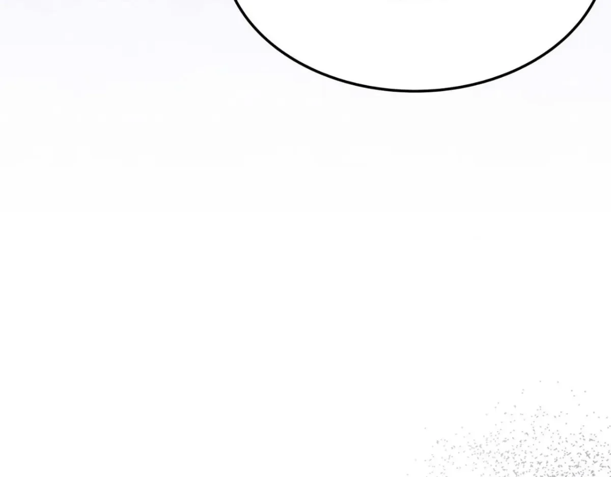 Destiny of the Damned Chapter 30 page 24 - 
