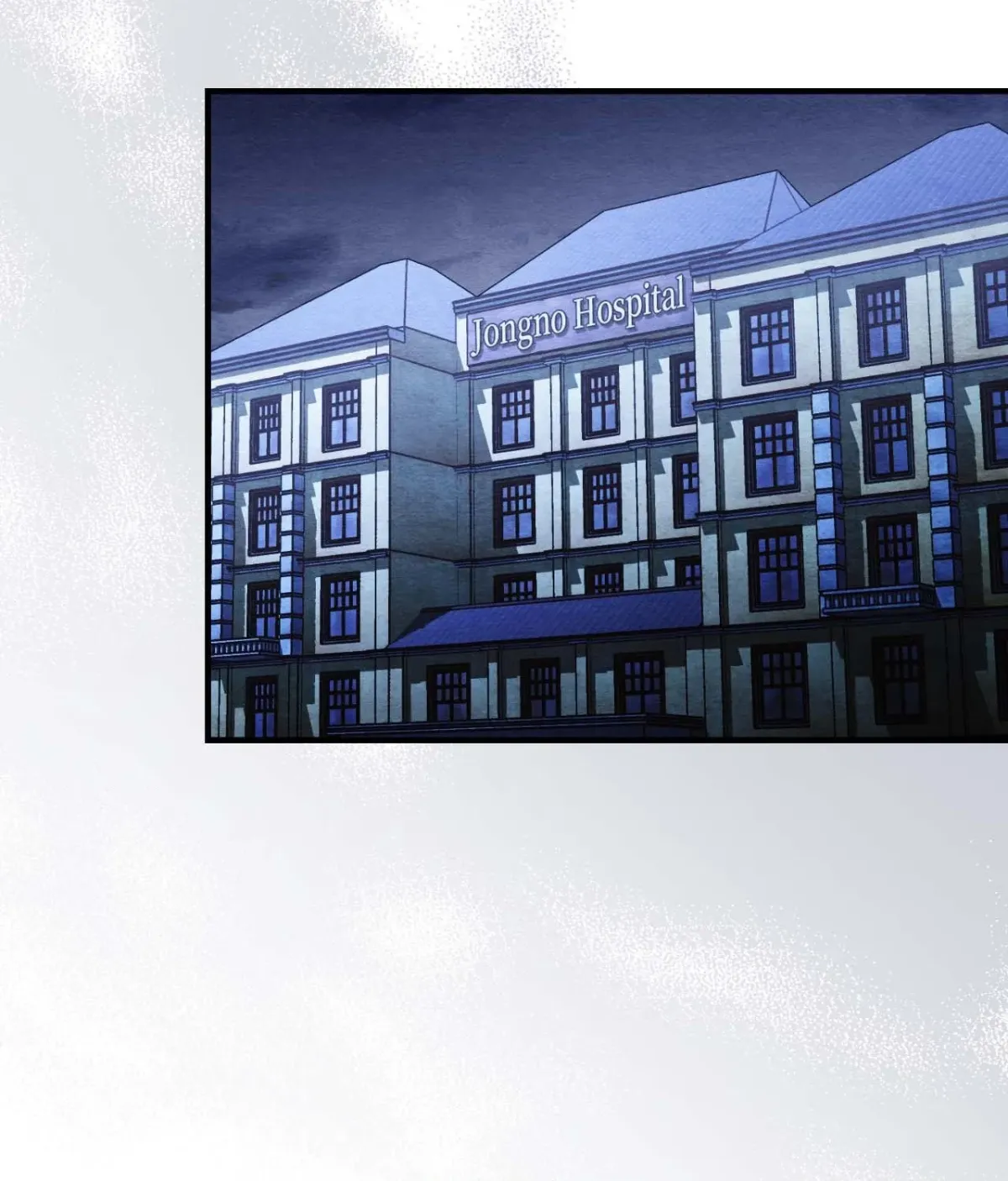 Destiny of the Damned Chapter 30 page 5 - 