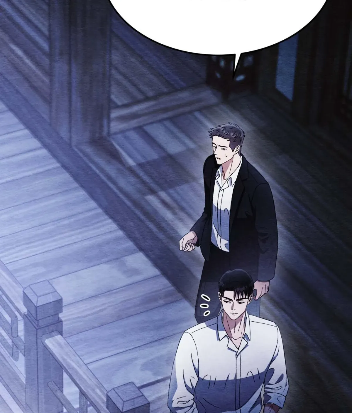 Destiny of the Damned Chapter 32 page 125 - 