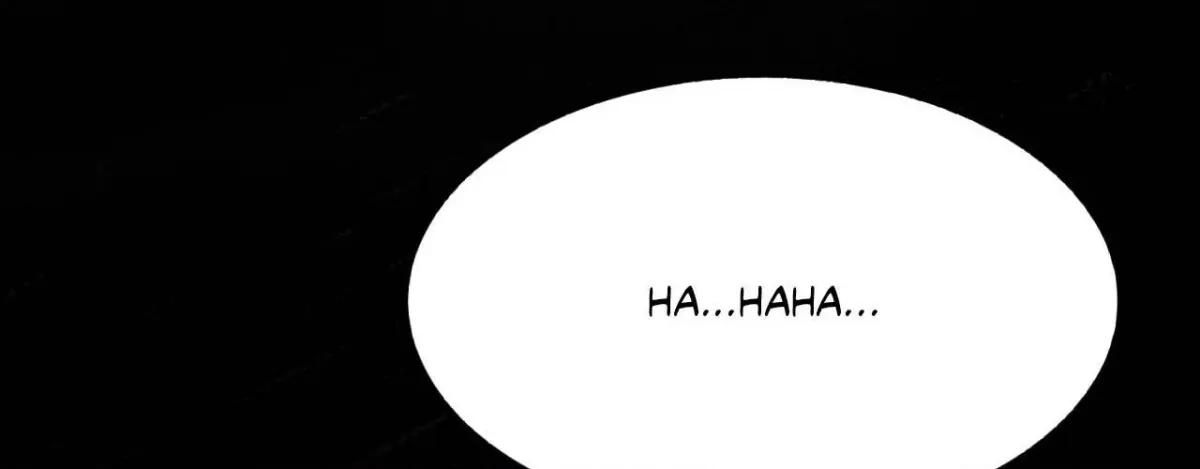 Destiny of the Damned Chapter 32 page 141 - 