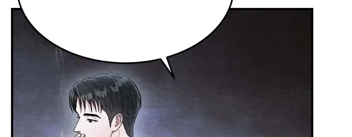 Destiny of the Damned Chapter 32 page 162 - 