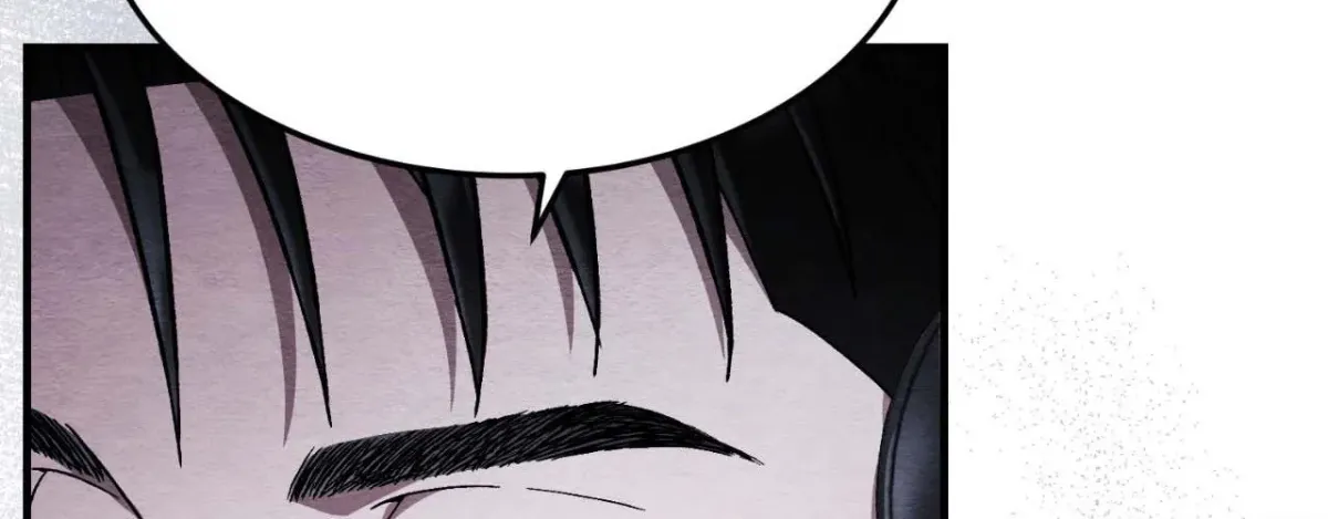 Destiny of the Damned Chapter 32 page 60 - 