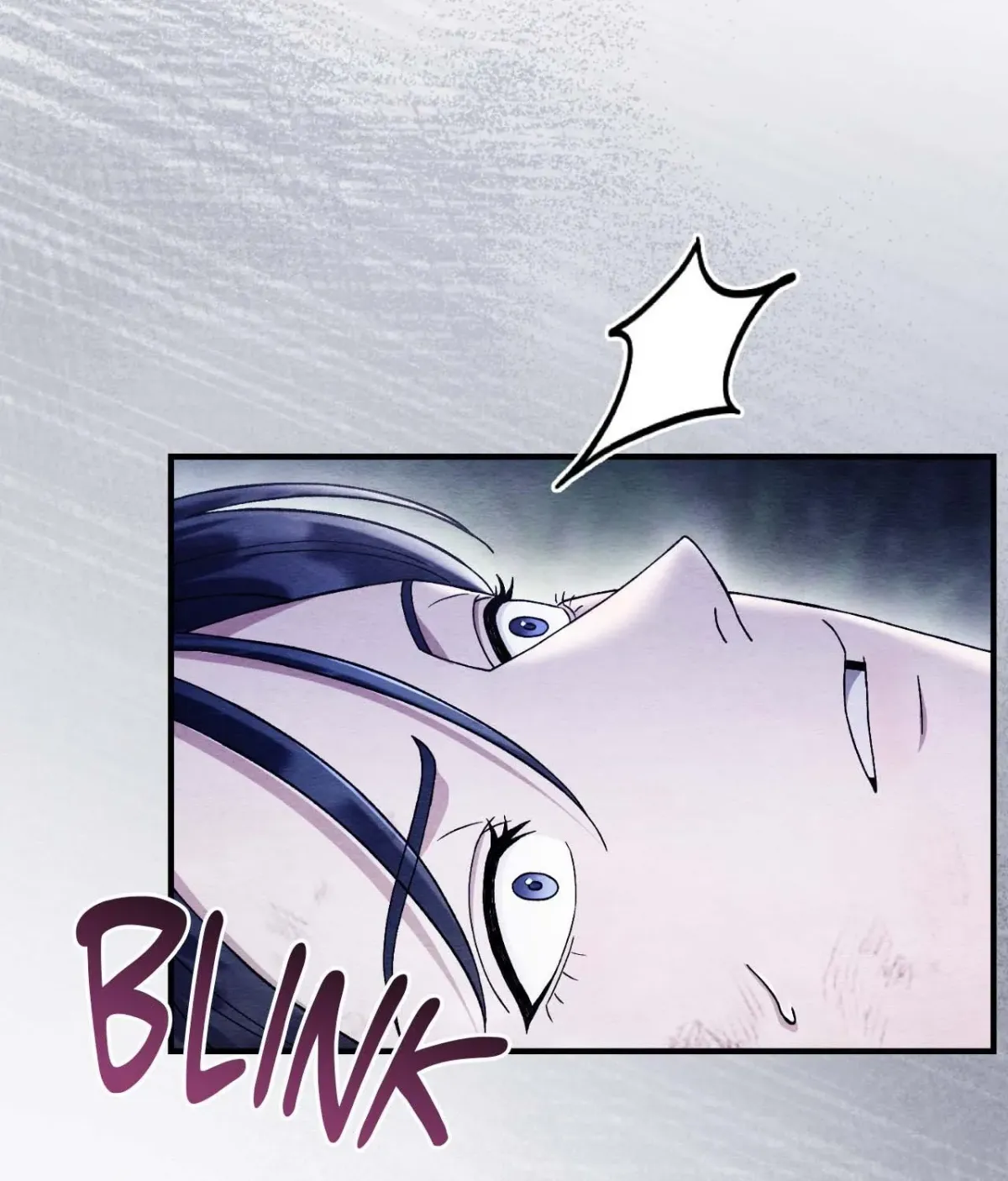 Destiny of the Damned Chapter 33 page 5 - 