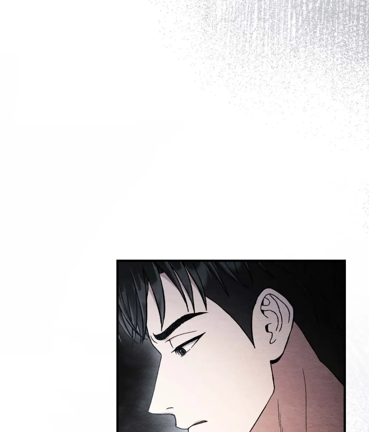 Destiny of the Damned Chapter 34 page 22 - 