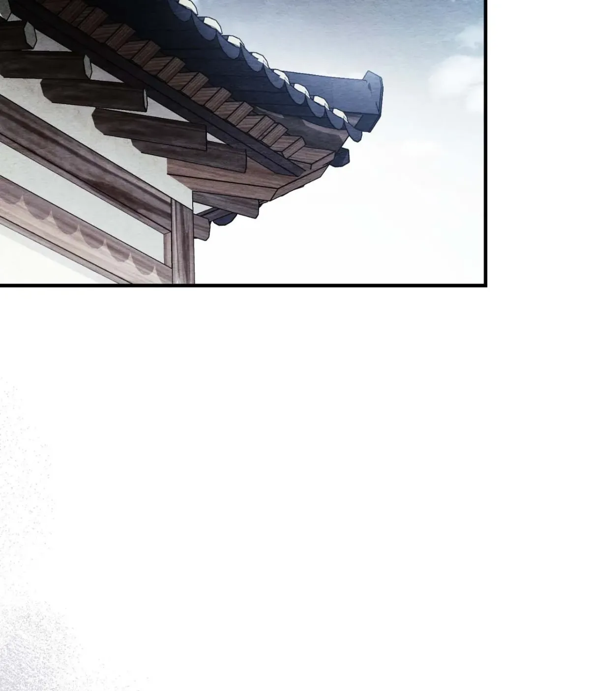 Destiny of the Damned Chapter 34 page 4 - 