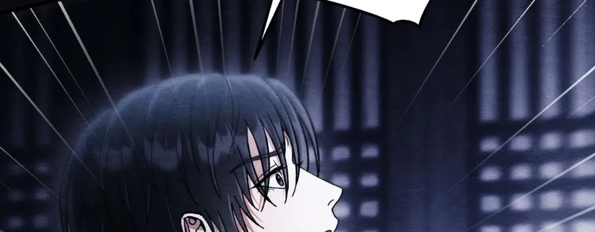 Destiny of the Damned Chapter 37 page 144 - 