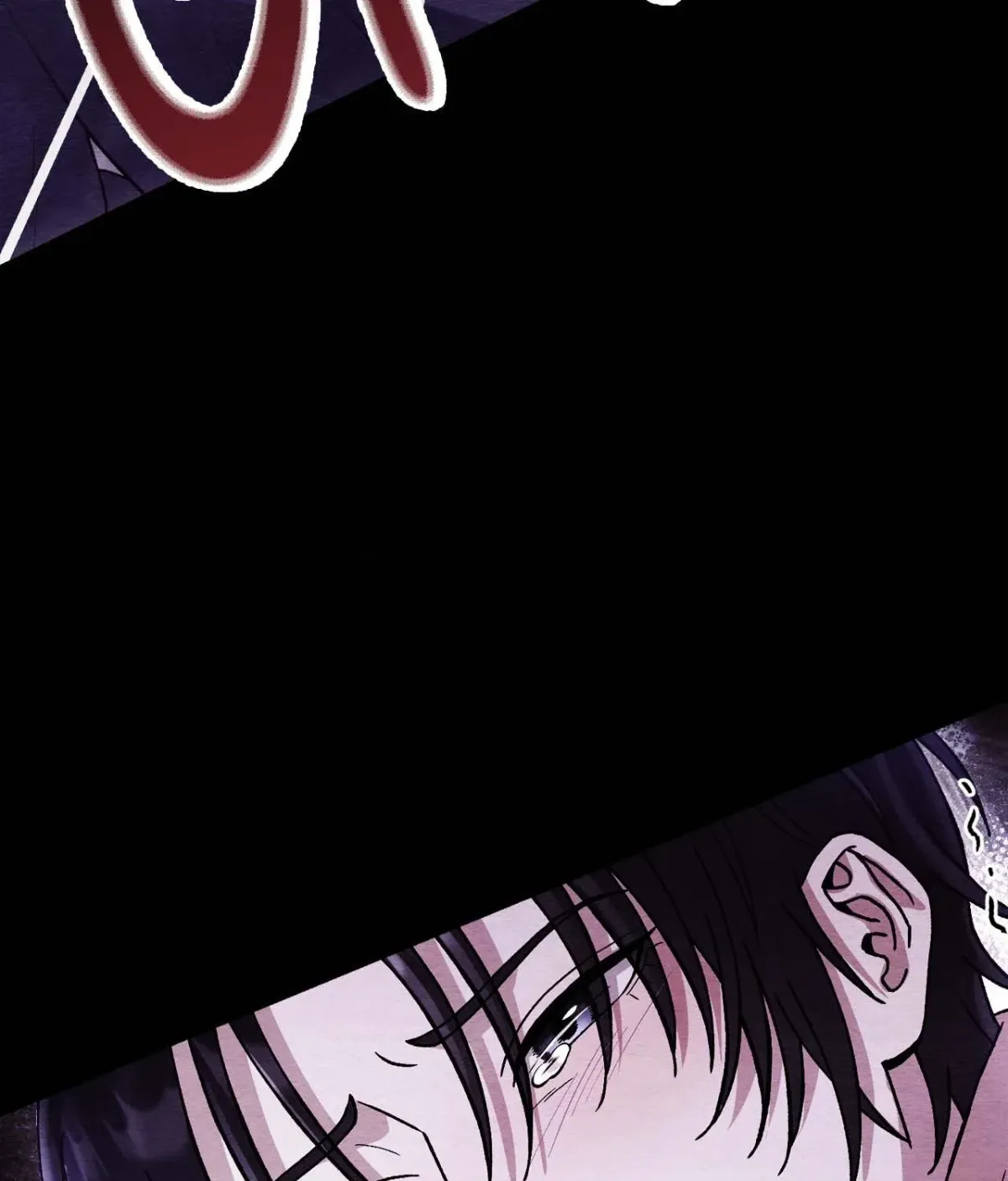 Destiny of the Damned Chapter 37 page 16 - 