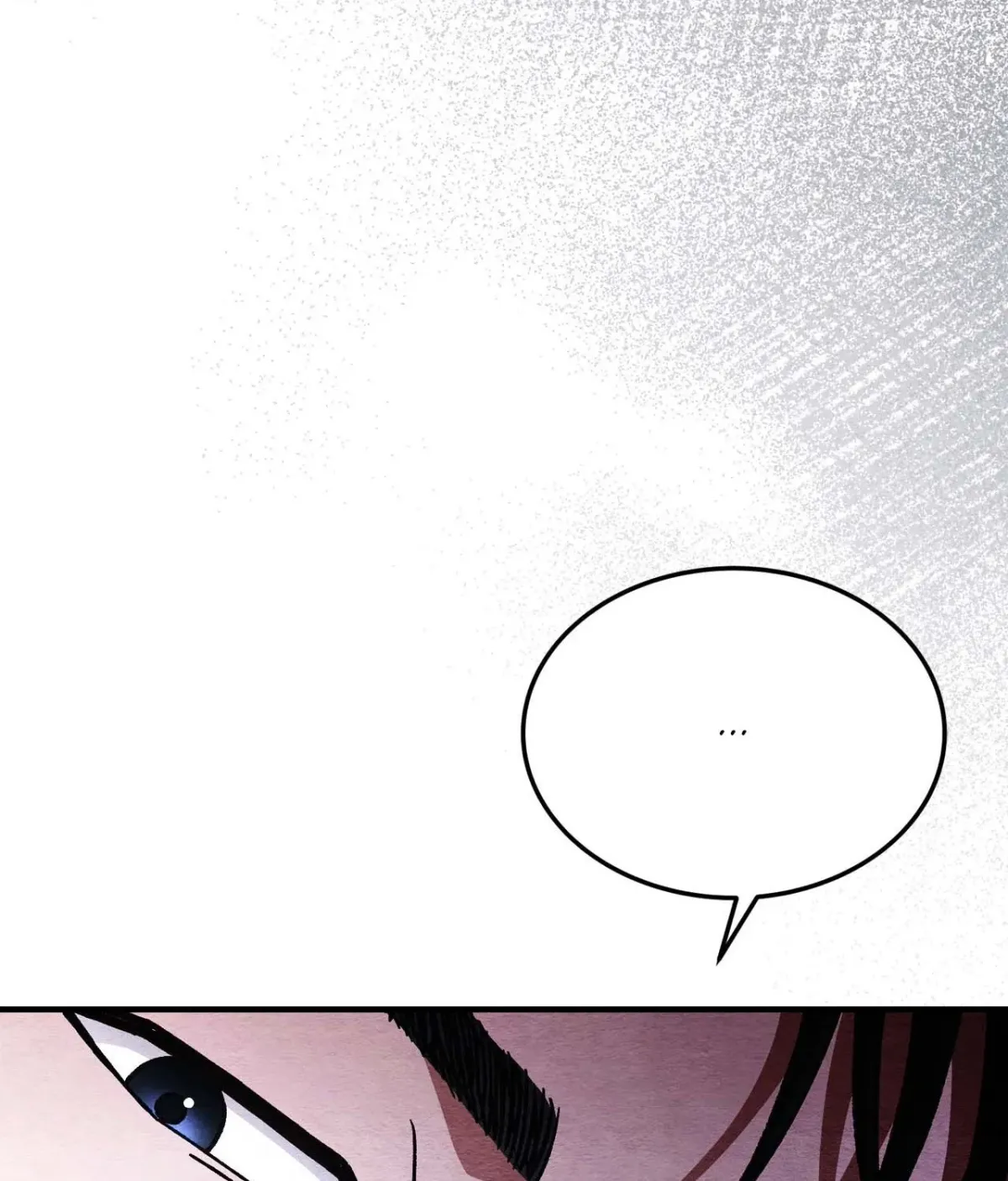 Destiny of the Damned Chapter 37 page 88 - 
