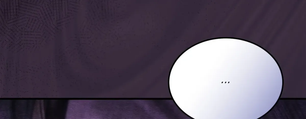 Destiny of the Damned Chapter 38 page 12 - 