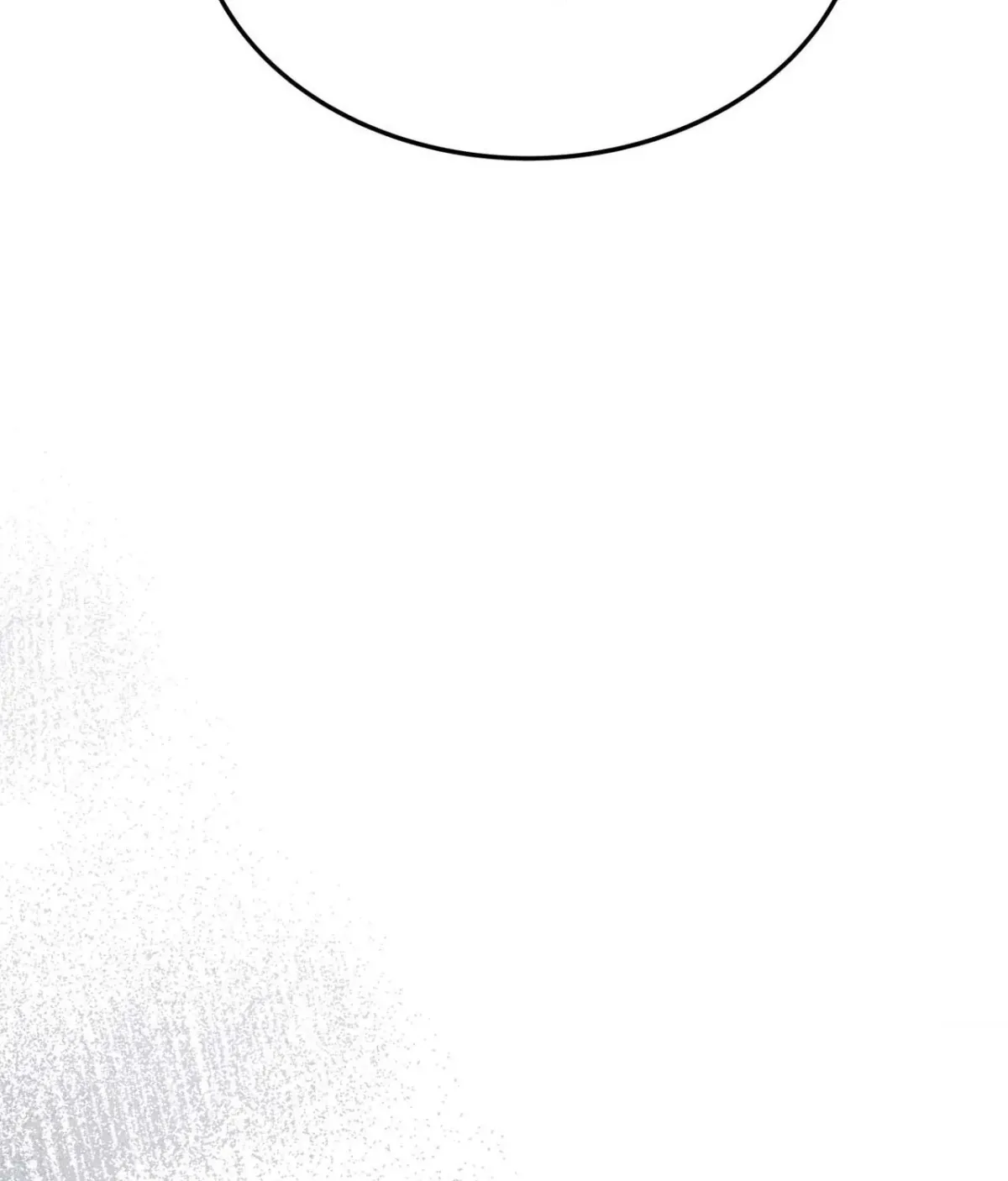 Destiny of the Damned Chapter 38 page 203 - 