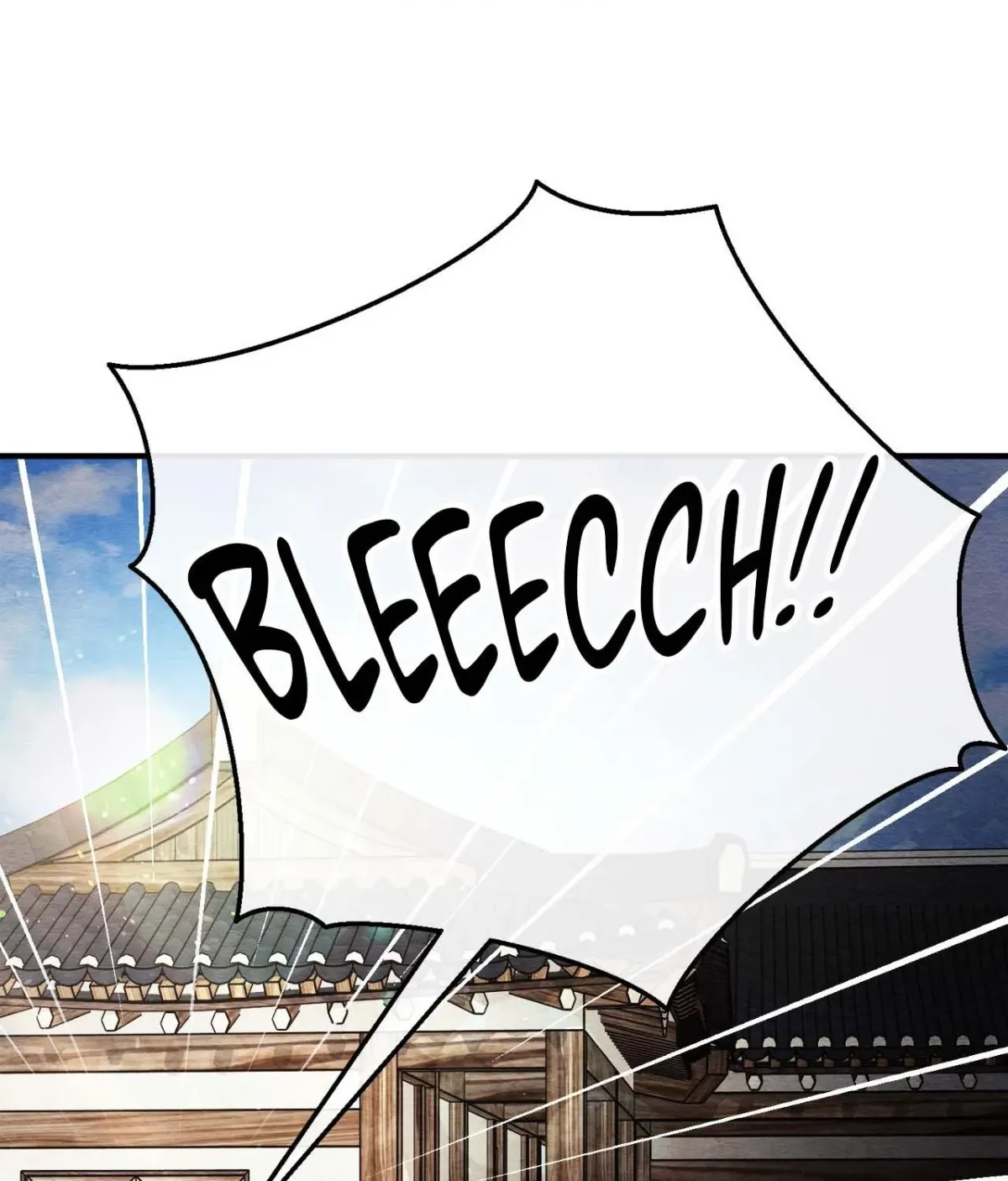 Destiny of the Damned Chapter 38 page 61 - 