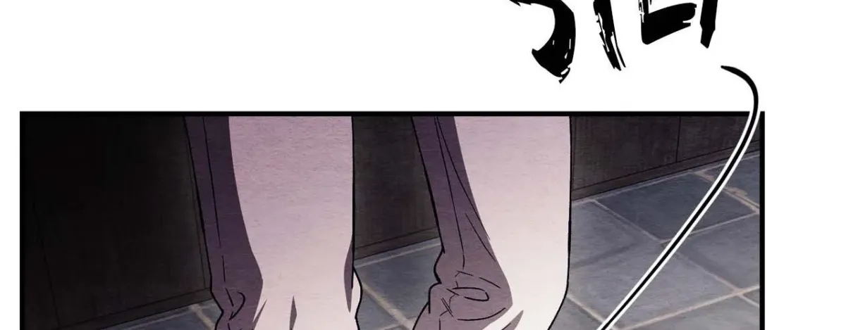 Destiny of the Damned Chapter 38 page 99 - 