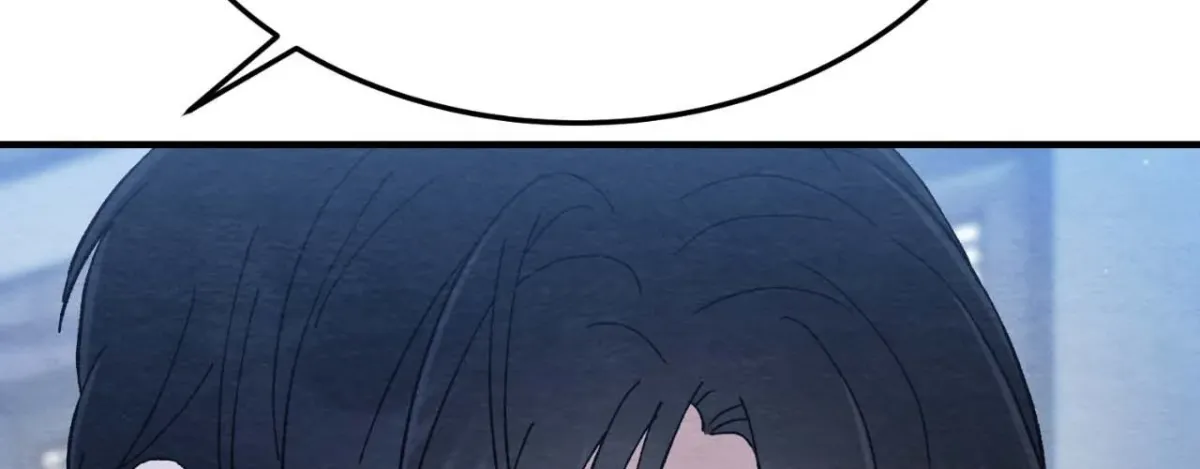 Destiny of the Damned Chapter 4 page 9 - 