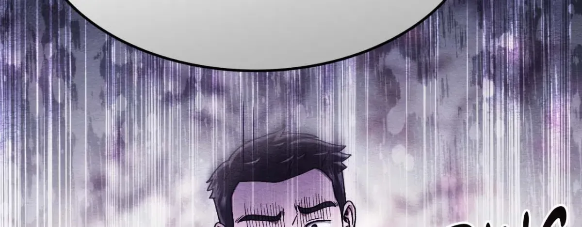 Destiny of the Damned Chapter 40 page 75 - 
