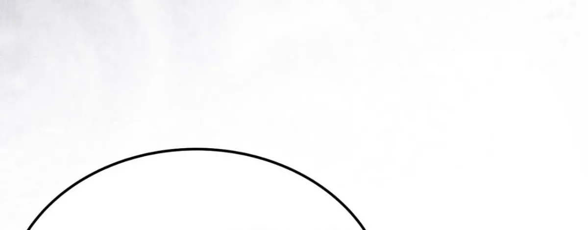 Destiny of the Damned Chapter 40 page 81 - 