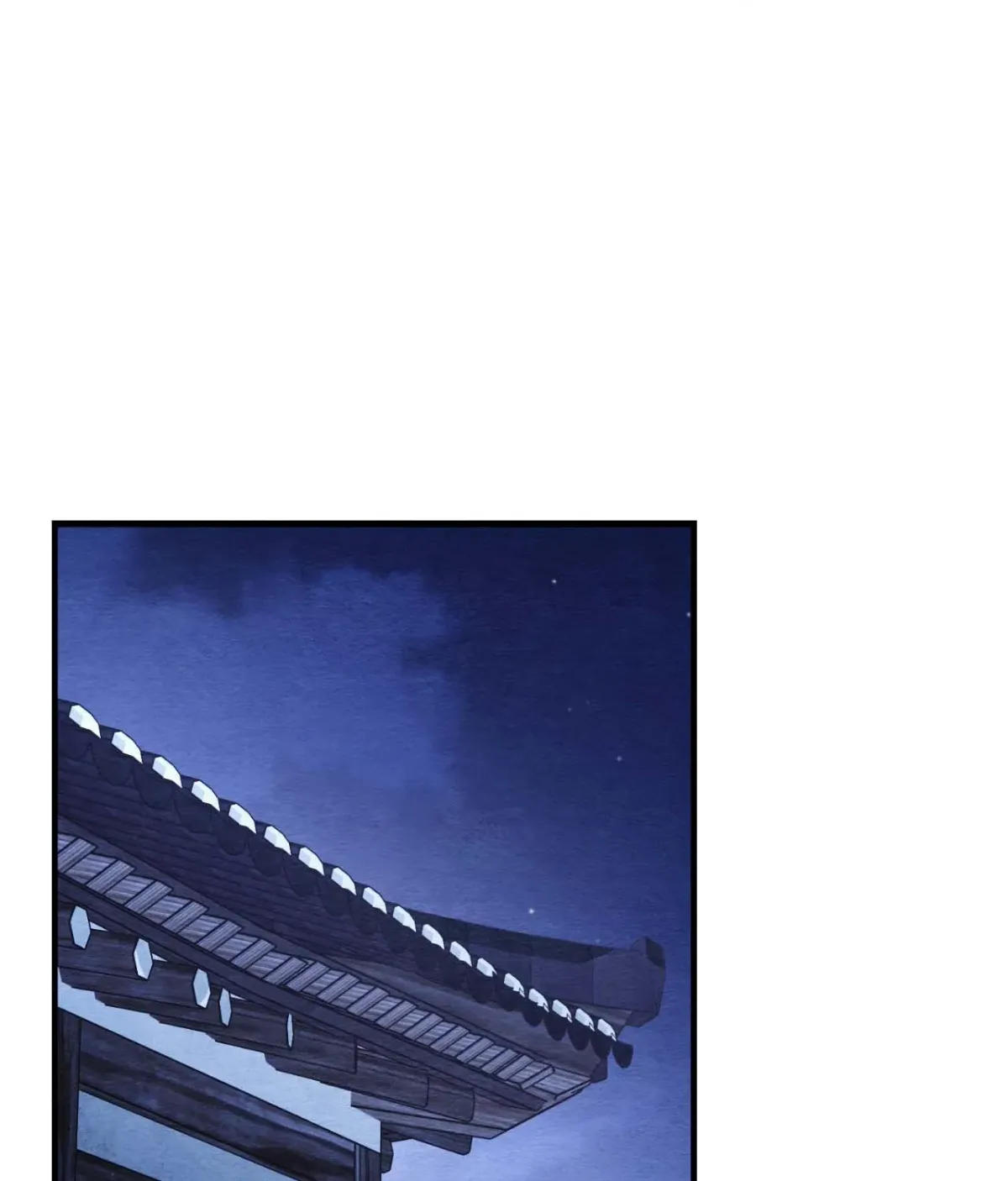 Destiny of the Damned Chapter 41 page 121 - 
