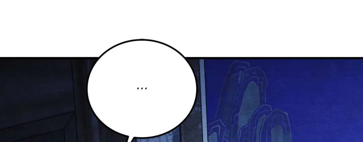 Destiny of the Damned Chapter 41 page 177 - 
