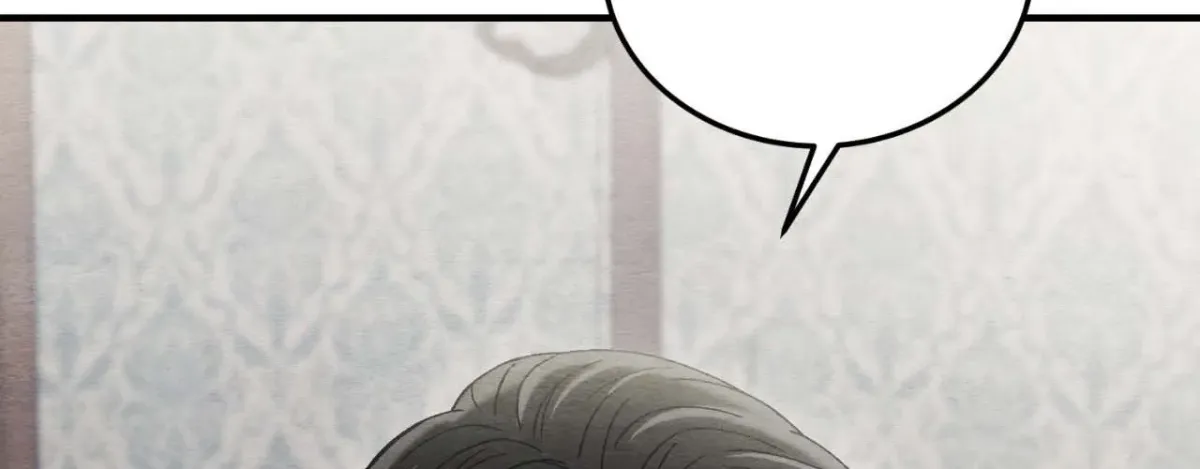 Destiny of the Damned Chapter 43 page 231 - 