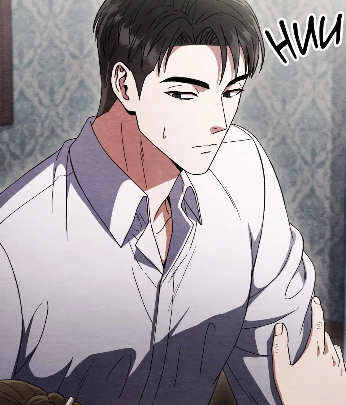 Destiny of the Damned Chapter 43 page 232 - 