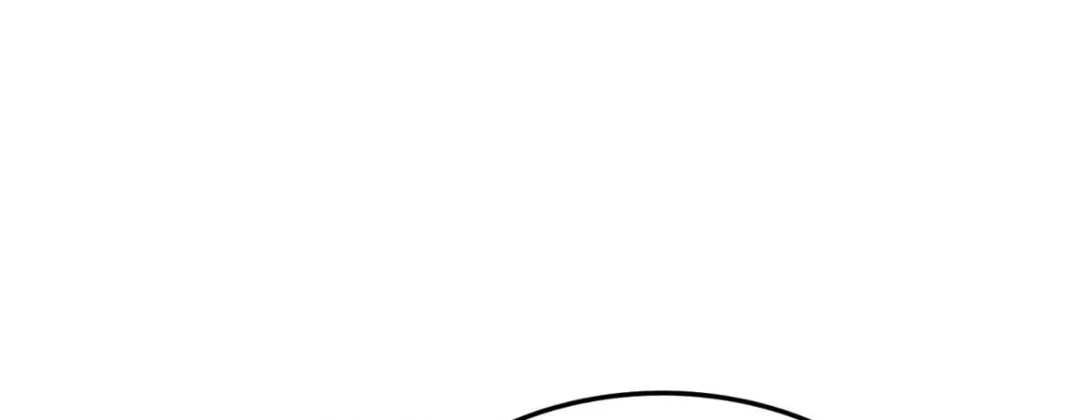 Destiny of the Damned Chapter 43 page 54 - 