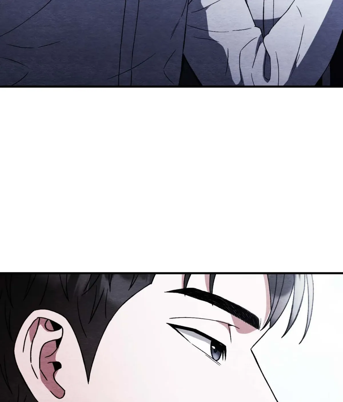 Destiny of the Damned Chapter 50 page 4 - 