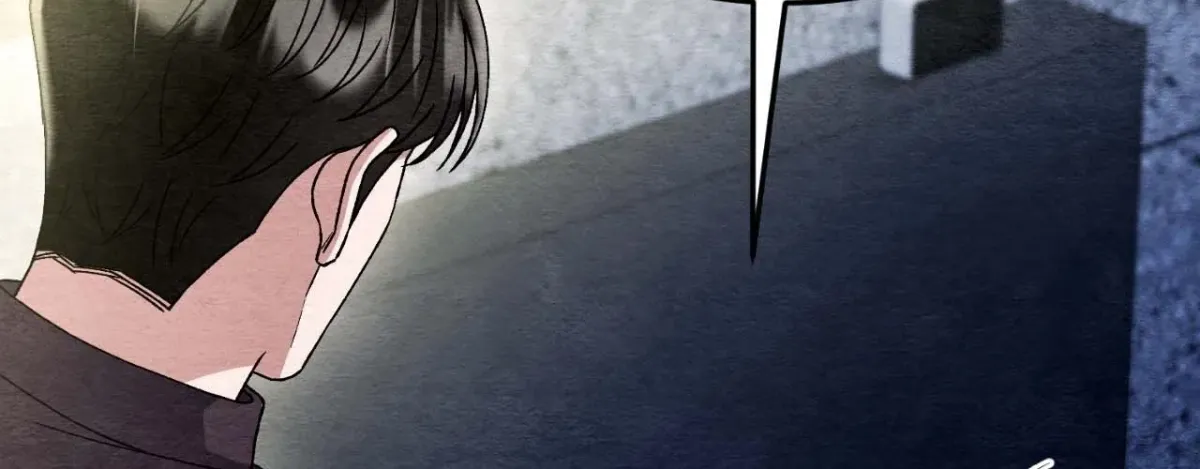 Destiny of the Damned Chapter 63 page 16 - 