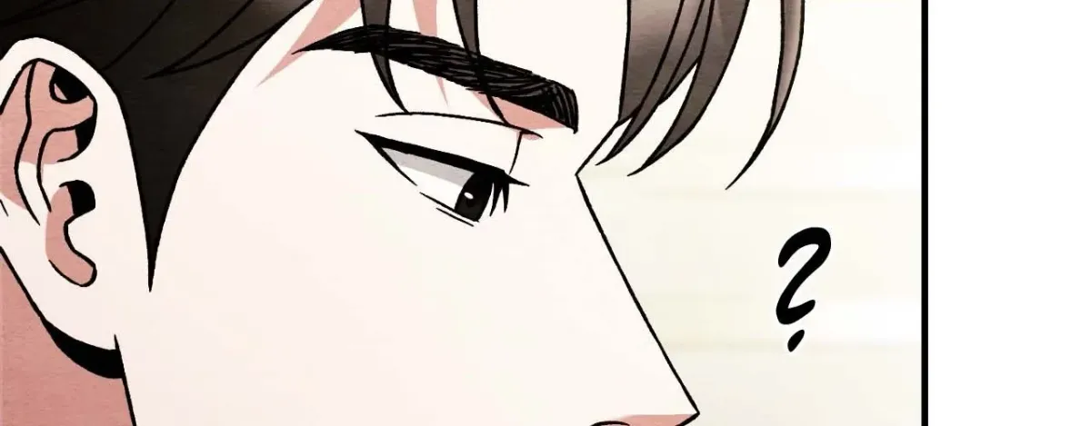 Destiny of the Damned Chapter 64 page 20 - 