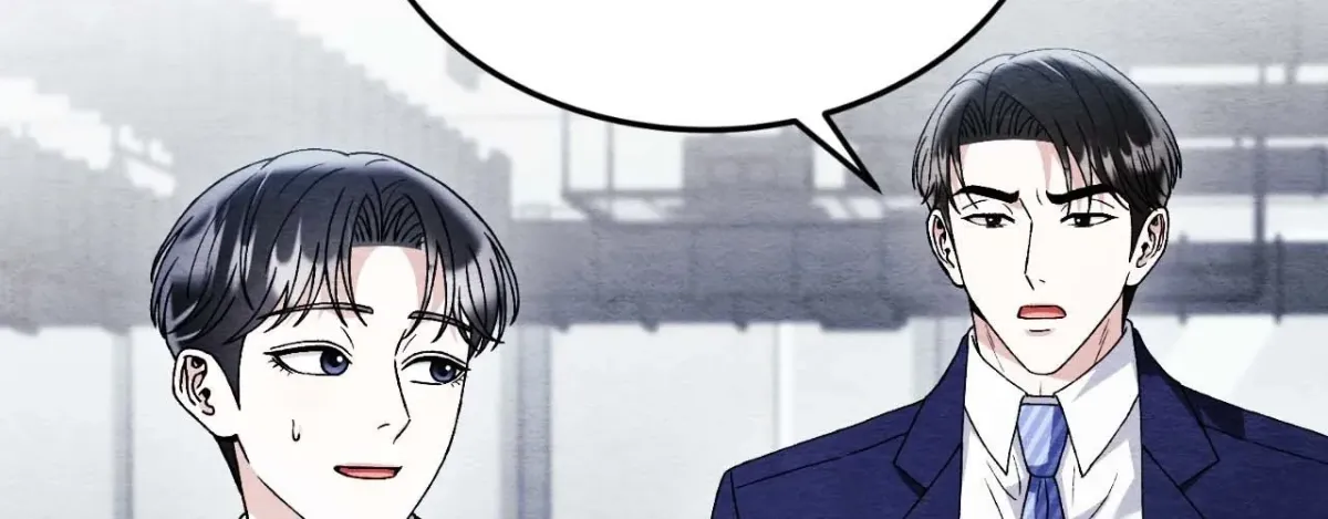 Destiny of the Damned Chapter 65 page 23 - 