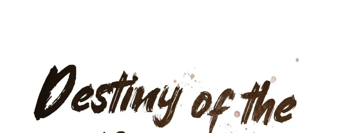 Destiny of the Damned Chapter 66 page 23 - 