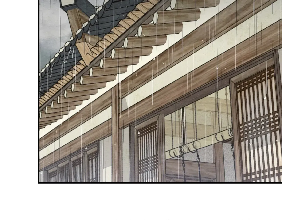 Destiny of the Damned Chapter 7 page 2 - 