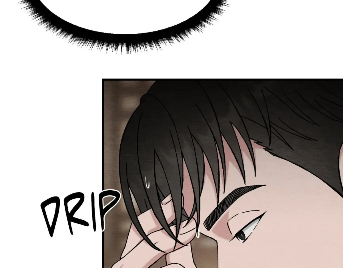 Destiny of the Damned Chapter 7 page 16 - 