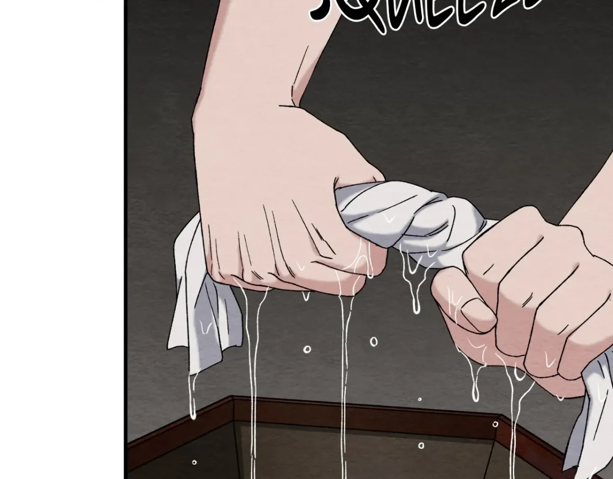Destiny of the Damned Chapter 7 page 66 - 