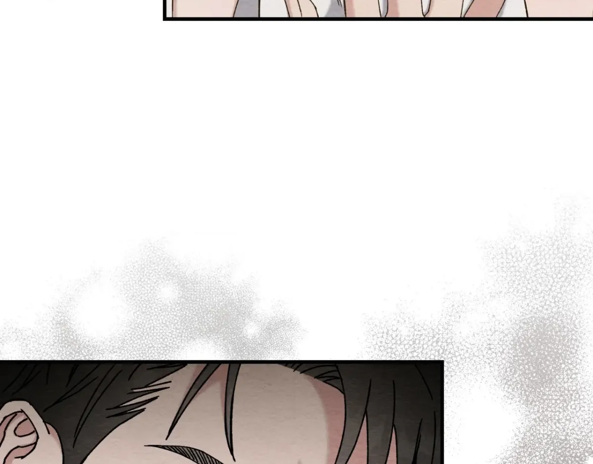 Destiny of the Damned Chapter 7 page 76 - 