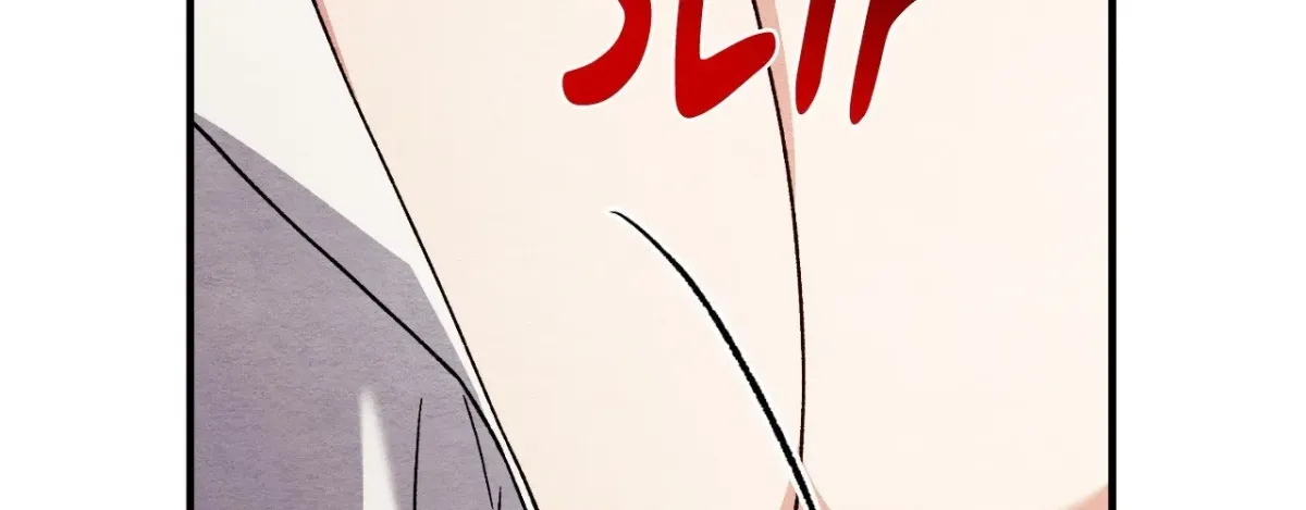 Destiny of the Damned Chapter 70 page 8 - 