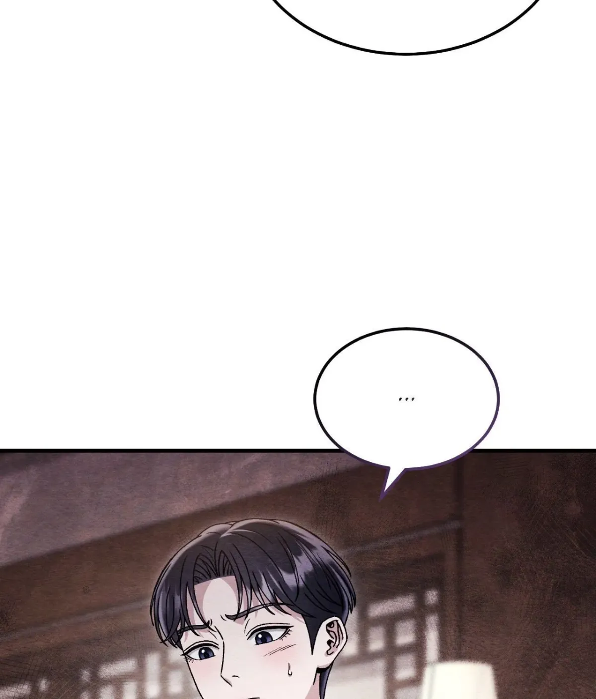 Destiny of the Damned Chapter 77 page 9 - 