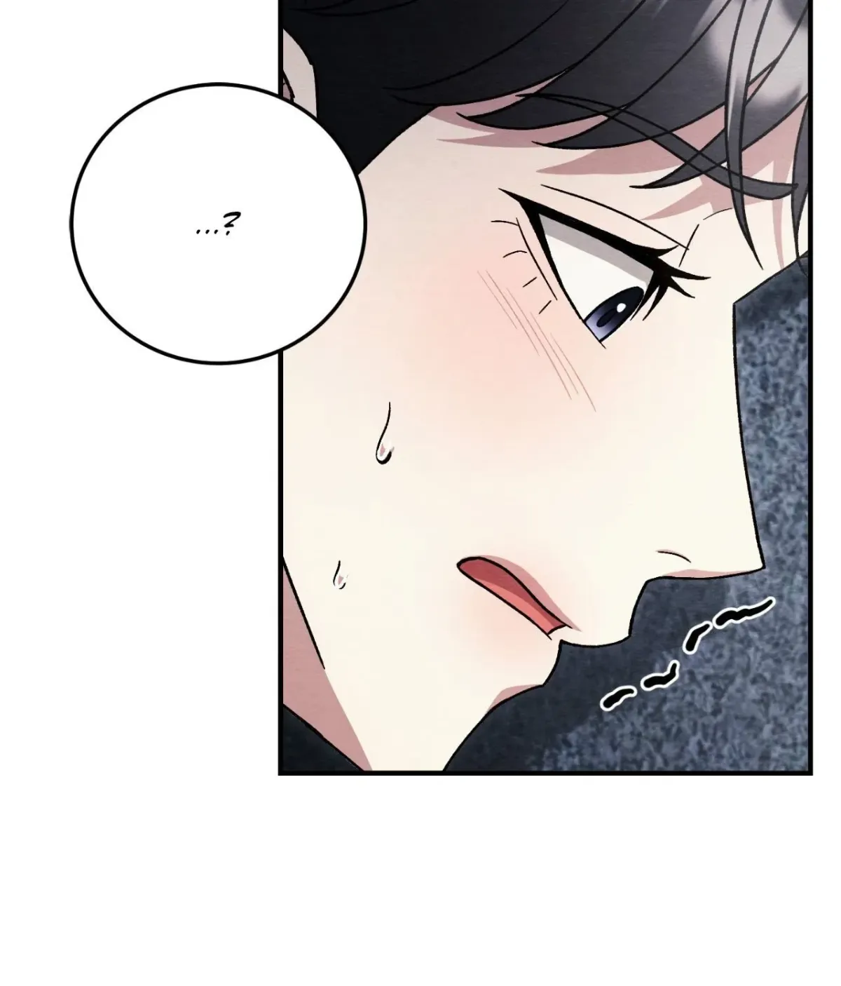 Destiny of the Damned Chapter 80 page 6 - 