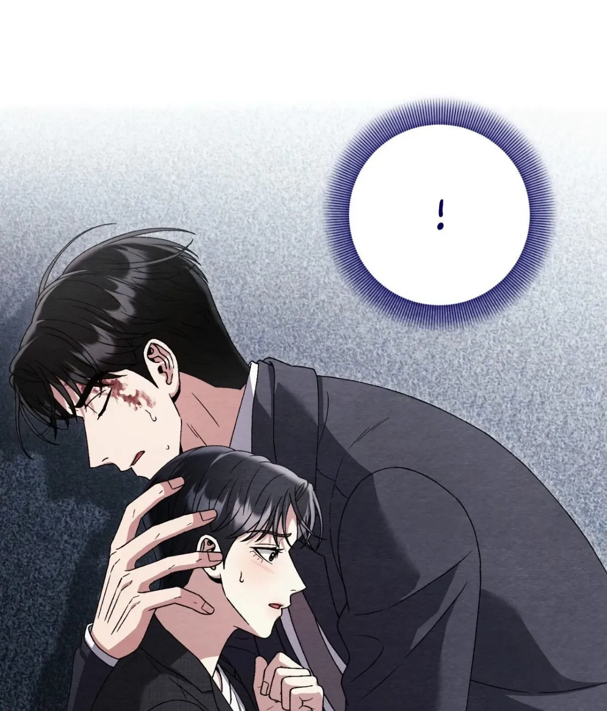 Destiny of the Damned Chapter 80 page 7 - 