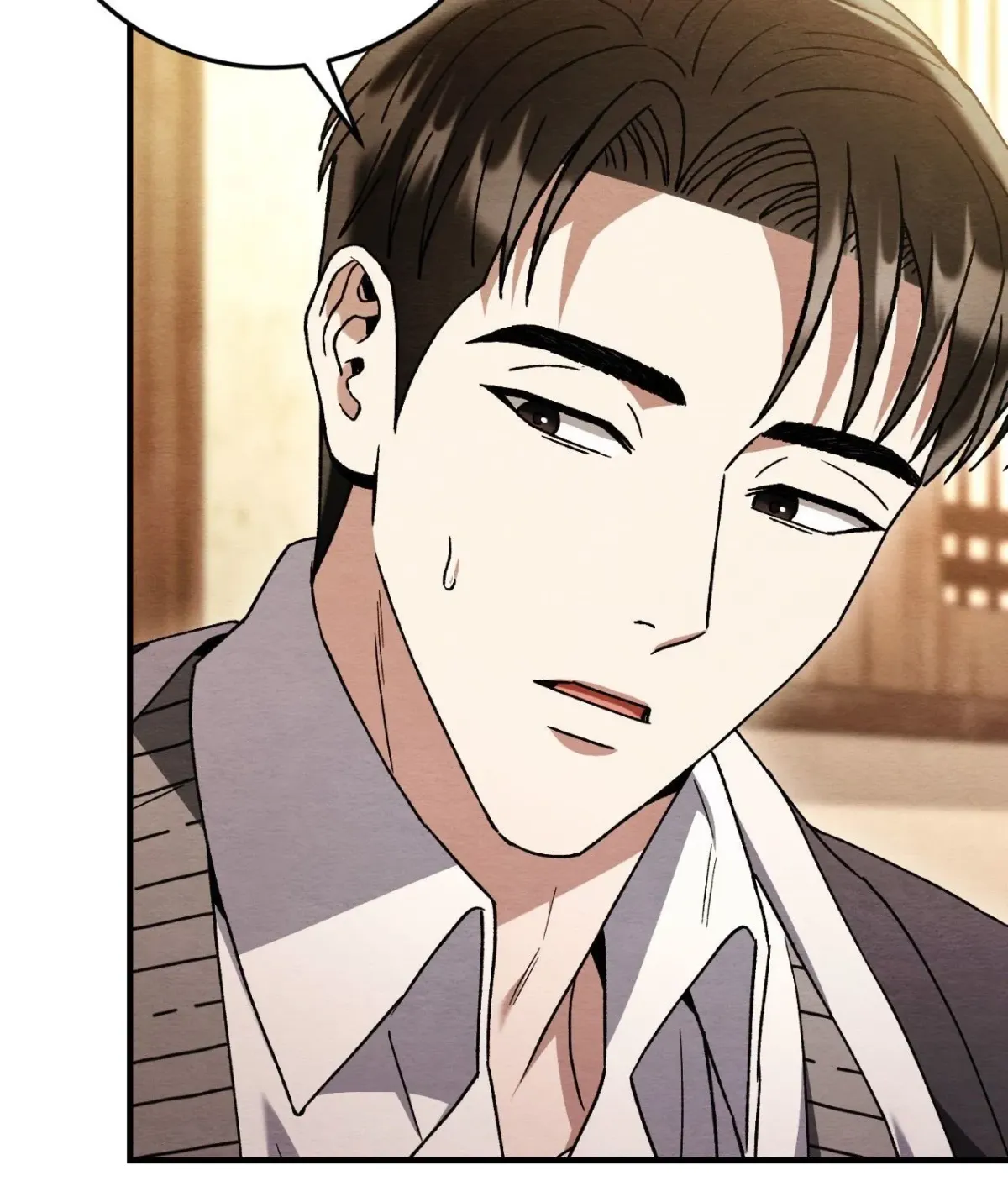 Destiny of the Damned Chapter 87.1 page 19 - 