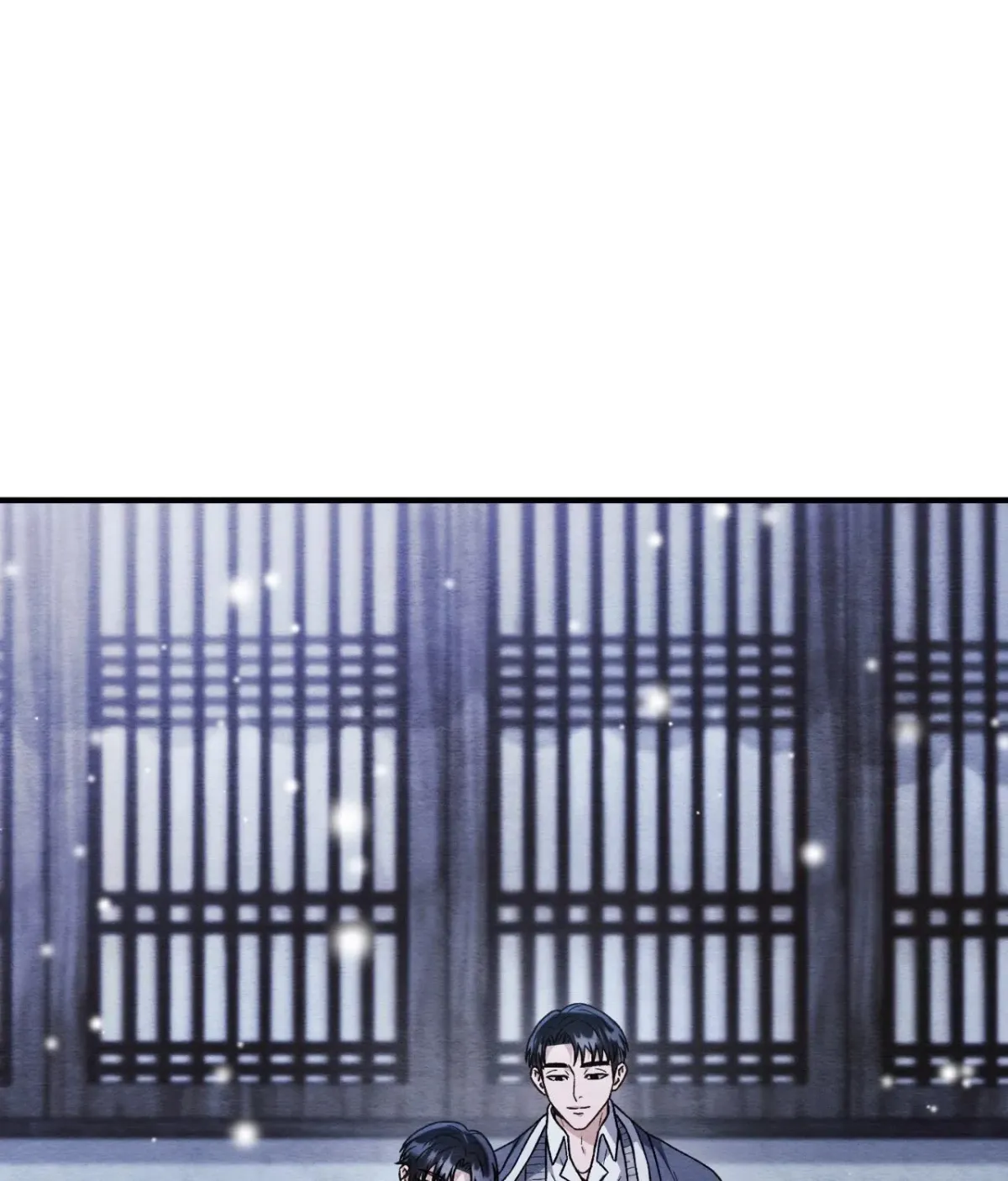 Destiny of the Damned Chapter 87.1 page 84 - 