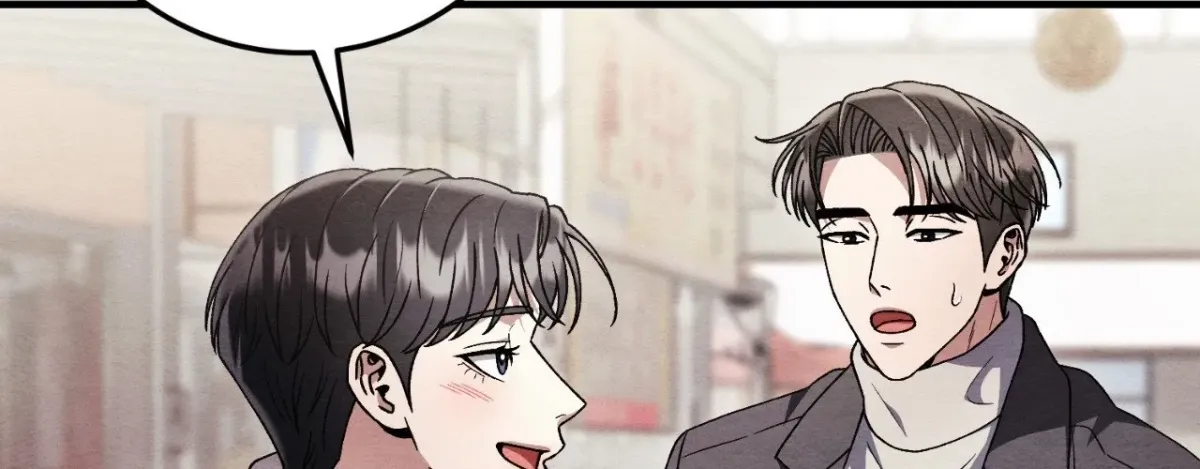 Destiny of the Damned Chapter 87.2 page 139 - 