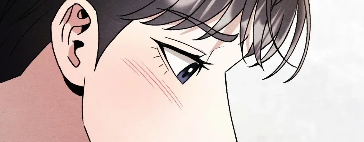 Destiny of the Damned Chapter 87.2 page 23 - 