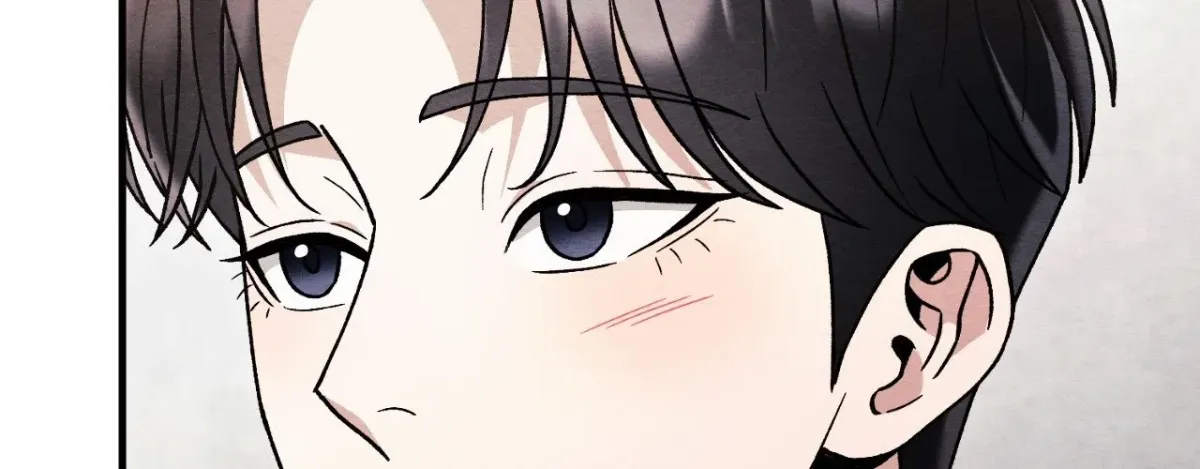 Destiny of the Damned Chapter 87.2 page 33 - 