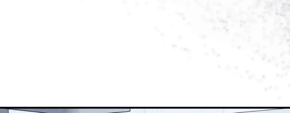 Destiny of the Damned Chapter 87.2 page 75 - 