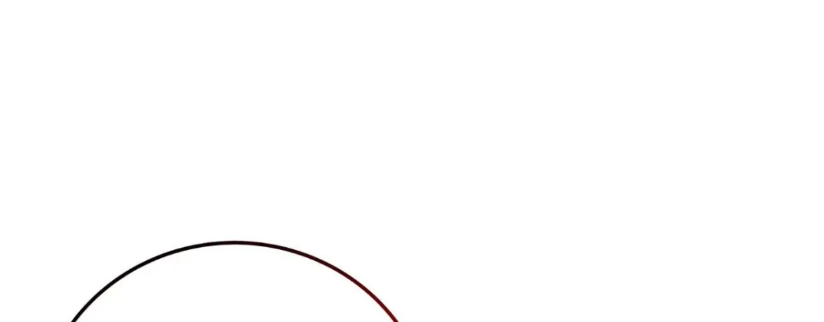 Destiny of the Damned Chapter 87.2 page 77 - 
