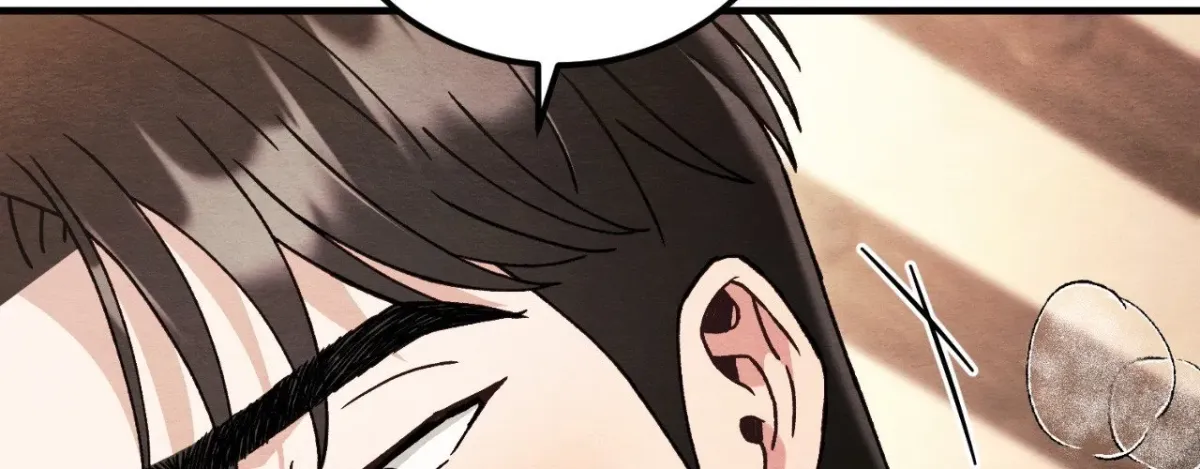 Destiny of the Damned Chapter 87.3 page 118 - 