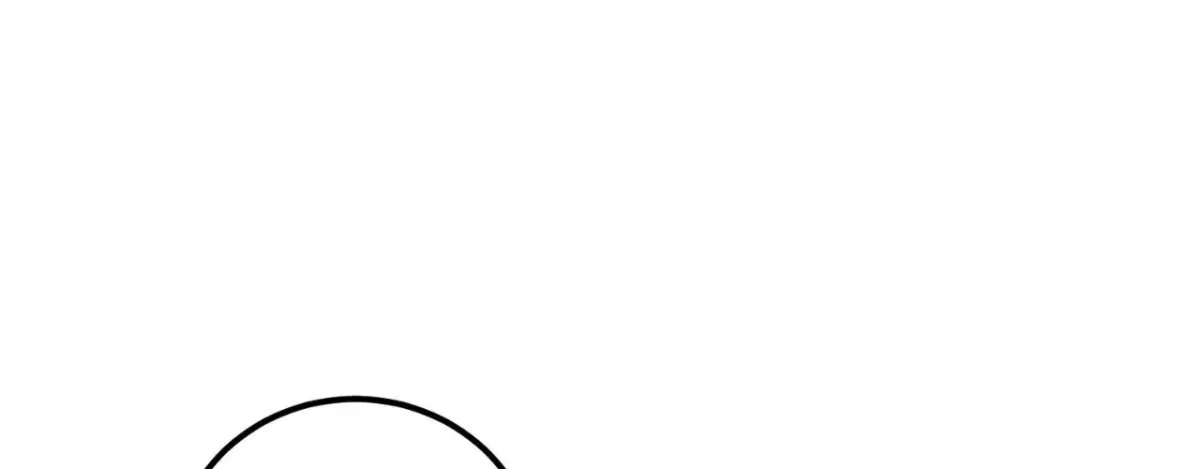 Destiny of the Damned Chapter 87.3 page 74 - 
