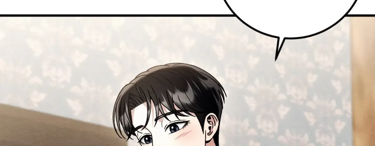 Destiny of the Damned Chapter 87 page 134 - 
