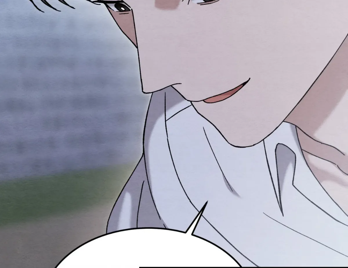 Destiny of the Damned Chapter 9 page 77 - 